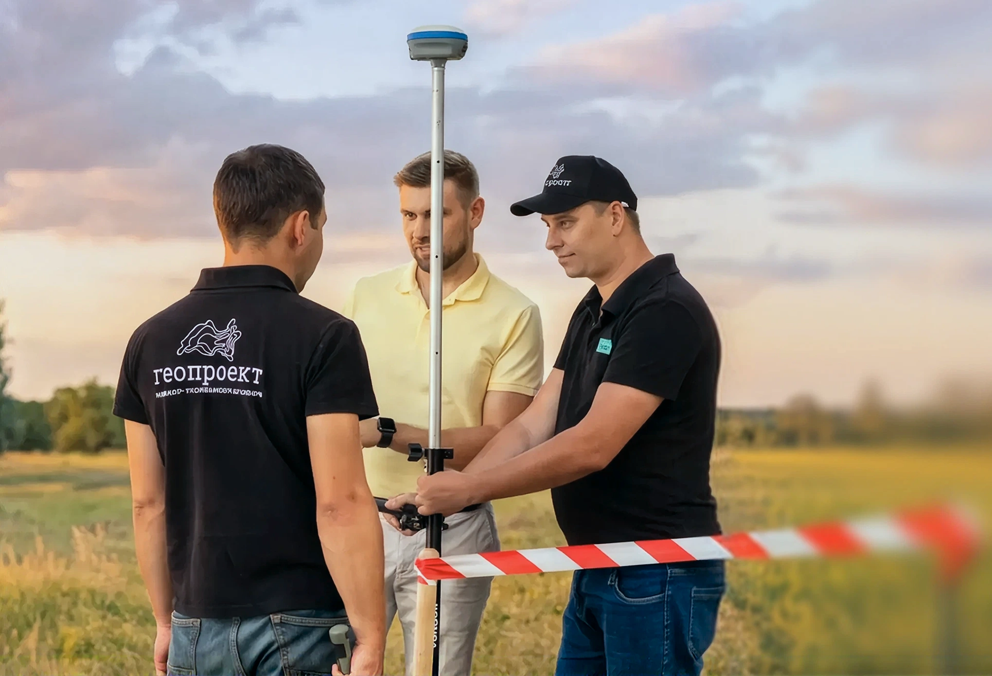 Кадастровые и геодезические услуги в Казани и по всему Татарстану